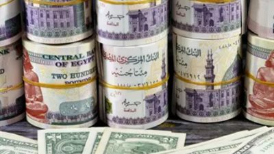 استقرار الجنيه المصري أمام الدولار وسط مؤشرات اقتصادية إيجابية بالبنوك
