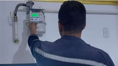 نصائح هامة للمواطنين لتجنب تأخير تركيب عدادات الغاز الطبيعي في العقارات