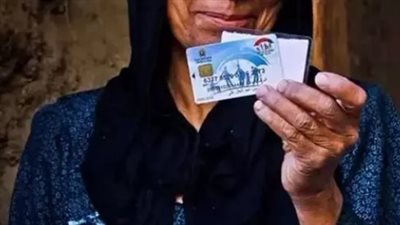 رسمياً.. موعد صرف معاش تكافل وكرامة لشهر أبريل 2026 بقرار وزارة التضامن