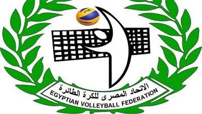 نصف نهائي كأس مصر للكرة الطائرة اليوم: الأهلي يواجه الجزيرة والزمالك يلتقي سموحة