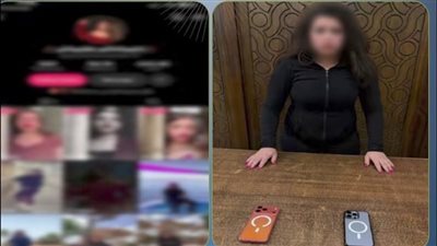 ضبط صانعة محتوى في الإسكندرية بتهمة نشر مقاطع فيديو خادشة للحياء