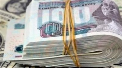 الدولار والجنيه المصري: خريطة أسعار الصرف في البنك الأهلي وبنك مصر اليوم