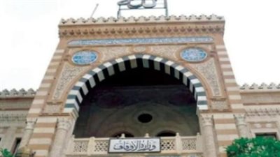 في إطار التحصين من التطرف: الأوقاف تضع خارطة طريق للداعية العصري عبر المنصات الرقمية