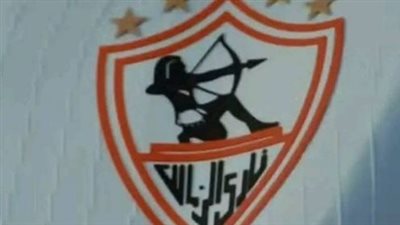 الزمالك يتقدم بشكوى رسمية ضد صحفي ويؤكد تمسكه بضوابط المهنية الإعلامية وحماية اسم النادي