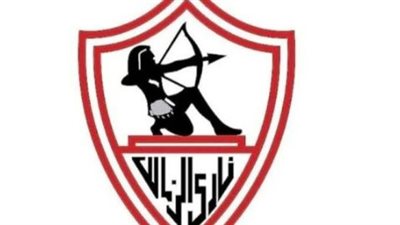 الزمالك يستعيد شيكو بانزا قبل موقعة شباب بلوزداد في الكونفدرالية