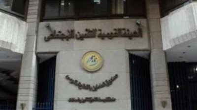 قانون التأمينات الجديد: قواعد توزيع المعاش بين الأرامل والأبناء والوالدين بالتفصيل