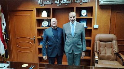 غرفة تجارة كفرالشيخ تطلق برنامج 