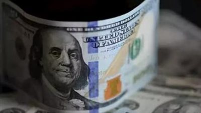 قراءة في سوق الصرف: لماذا استقر الدولار عند مستويات 53 جنيه مصري اليوم؟