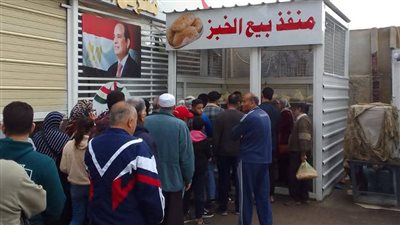 محافظ الدقهلية يعلن افتتاح منافذ جديدة لبيع الخبز بالمنصورة لتخفيف الضغط وتيسير الخدمة على المواطنين
