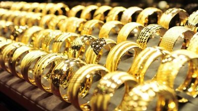 أسعار الذهب اليوم الخميس 9 أبريل 2026.. تراجع مفاجئ في الصاغة المصرية