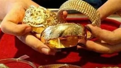 المعدن الأصفر يفقد بريقه.. أسعار الذهب اليوم الخميس 9-4-2026 وتوقعات الخبراء