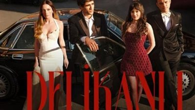 موعد عرض الحلقة الثانية من مسلسل الشجاع والقنوات الناقلة وتوقعات الأحداث