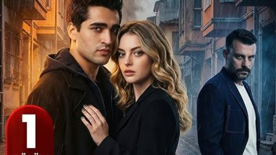 مارت رمضان ديمير وميليس سيزين.. ثنائية تخطف الأنظار في دراما 