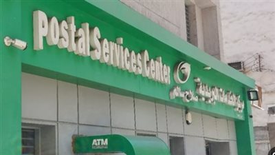 حملة توعية من البريد المصري لحماية العملاء من عصابات سرقة البيانات الشخصية