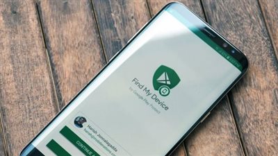 بضغطة زر.. تفاصيل خدمة تتبع الهواتف المفقودة والمسروقة رقمياً في مصر