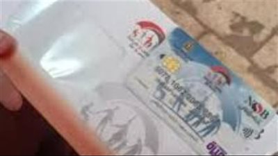 بنوك ناصر وماكينات الصراف الآلي.. خيارات متعددة لصرف دعم شهر أبريل بكل سهولة