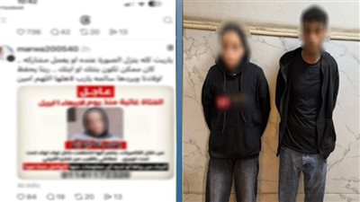 الأمن يكشف حقيقة منشور اختطاف فتاة داخل «توك توك» بالجيزة
