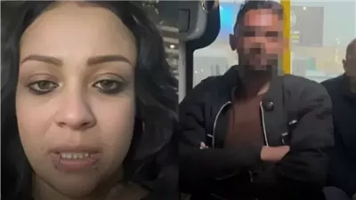 استئناف الشق المدني لقضية فتاة أتوبيس المعادي في جلسة 19 مايو