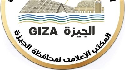 محافظة الجيزة تبدأ تفعيل منظومة الجمع السكني للمخلفات بالبراجيل وتؤكد متابعة دقيقة لأداء التنفيذ