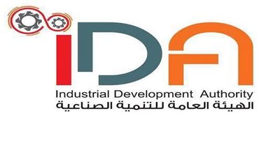 التنمية الصناعية تعلن طرح 414 وحدة صناعية مجهزة في 11 محافظة لدعم المستثمرين