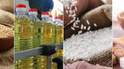 نصائح وزارة التموين للمواطنين لتجنب الزحام والحصول على منحة الدعم الإضافي بسهولة