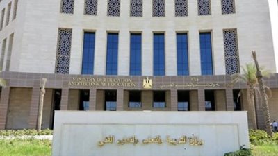 وزارة التعليم تحسم الجدل وتكذب شائعات تعطيل الدراسة يومي الأربعاء والخميس المقبلين