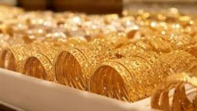 أسعار الذهب في مصر اليوم الثلاثاء 7 أبريل 2026 ومستويات قياسية جديدة