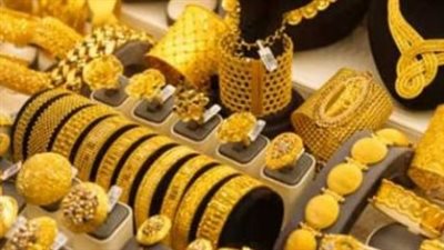 تذبذب الذهب محليًا وعالميًا مع ترقب الأسواق لبيانات التضخم الأمريكية