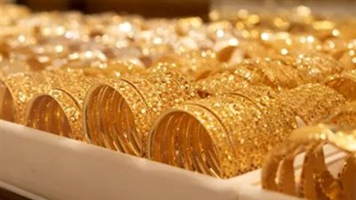 سعر الذهب اليوم في مصر.. استقرار ملحوظ في محلات الصاغة وتوقعات الفترة المقبلة.