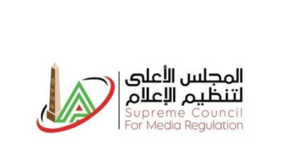 عاجل.. الأعلى للإعلام يحظر نشر فيديوهات واقعة الإسكندرية ويشدد على سرية بيانات المتوفاة