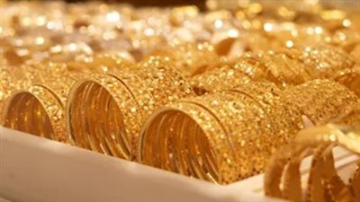 سعر الذهب اليوم في مصر: استقرار ملحوظ في مستهل تعاملات الإثنين 13 أبريل