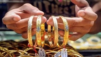 البورصات العالمية وتأثيرها على سعر الذهب المحلي في تعاملات منتصف أبريل