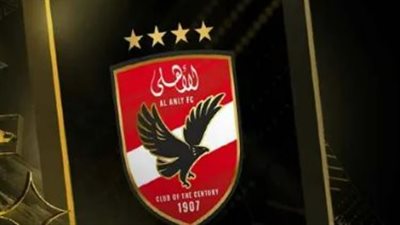 الأهلي يعيد هيكلة صفوفه للموسم الجديد.. قرارات مرتقبة بشأن المعارين ومصير ييس توروب يزداد تعقيدًا