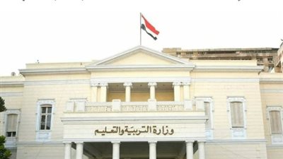 التعليم تشدد على سرعة صرف مستحقات العمالة المؤقتة لضمان استقرار العملية التعليمية