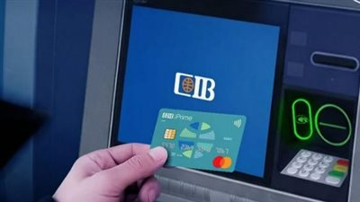 مستجدات العملة الصعبة.. سعر الدولار في البنك التجاري الدولي وبنك الإسكندرية والتعمير والإسكان