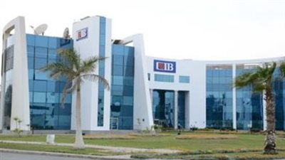 تقرير شامل: سعر الدولار في البنك التجاري الدولي وقناة السويس والبنك المصري الخليجي الآن