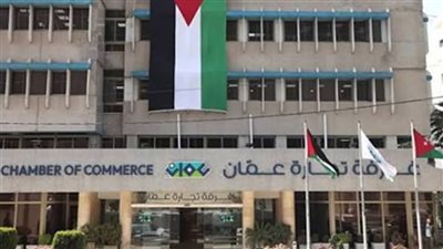 نمو ملحوظ في صادرات غرفة تجارة عمان خلال الربع الأول.. ومصر ضمن أبرز الأسواق المستقبلة