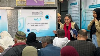 الهيئة العامة للتأمين الصحي الشامل تعلن حصاد المنظومة في محافظة أسوان