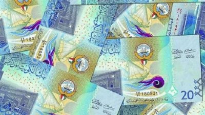 سعر الدينار الكويتي يتربع على عرش العملات.. قراءة في أداء أقوى عملة عالمياً مقابل الجنيه