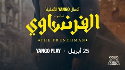 تفاصيل شخصية 