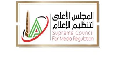 الأعلى للإعلام يستدعي «مودرن إم تي أي» بسبب مخالفات ببرنامج «مودرن سبورتس»