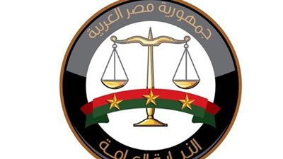 وداعاً للتكدس.. النيابة العامة تطلق حزمة إجراءات جديدة للمحامين