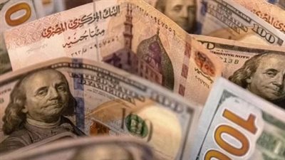 سعر الدولار في بنك كريدي أجريكول وبنك التجاري الدولي CIB اليوم الأربعاء