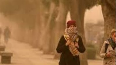 الأرصاد تعلن الطوارئ: 