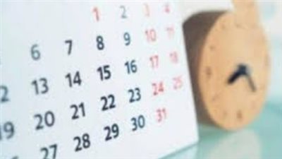 هل اليوم إجازة رسمية؟.. الدليل الكامل للعطلات المتبقية في مصر لعام 2026