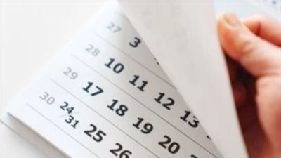 للموظفين والطلاب.. خريطة العطلات الوطنية والدينية من أبريل وحتى نهاية السنة