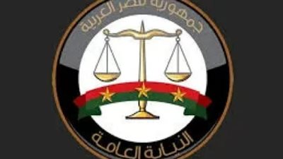 النيابة العامة ترصد مخالفات حظر النشر في جنايات شبين الكوم وسيدي جابر