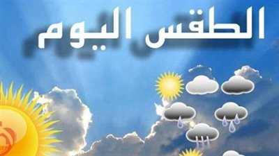 هيئة الأرصاد تنبه: تدهور الرؤية الأفقية في الصحراء الغربية بسبب العواصف الترابية