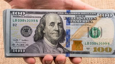 تحديث لحظي لأسعار العملات.. الدولار يحافظ على مستوياته أمام الجنيه المصري اليوم الخميس