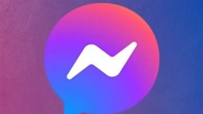 شركة ميتا تعلن رسمياً إيقاف الموقع المستقل لتطبيق Messenger اليوم الخميس